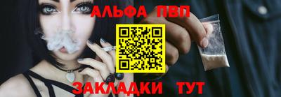 хмурый Обь