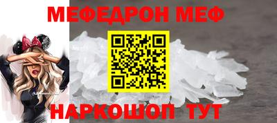 MDMA Premium VHQ Обнинск