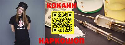хмурый Обь