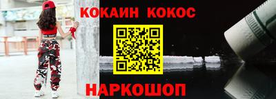 хмурый Обь