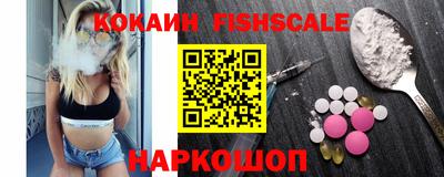 хмурый Обь