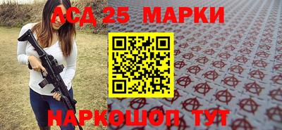 молекула духа Нягань