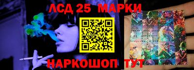 MDMA Premium VHQ Обнинск