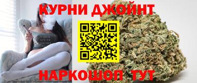 хмурый Обь