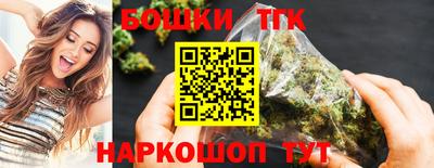 молекула духа Нягань