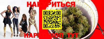 MDMA Premium VHQ Обнинск
