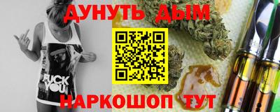 хмурый Обь