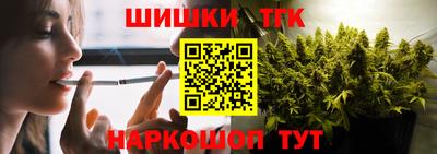 молекула духа Нягань