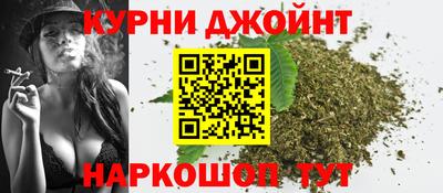 хмурый Обь