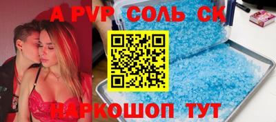 MDMA Premium VHQ Обнинск