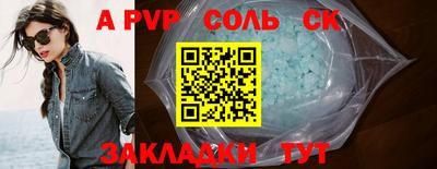 хмурый Обь