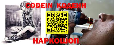 MDMA Premium VHQ Обнинск