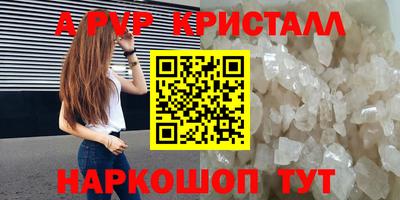 хмурый Обь