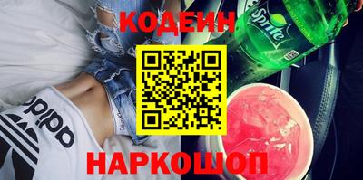MDMA Premium VHQ Обнинск