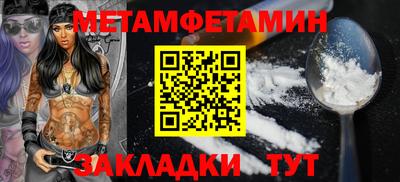 MDMA Premium VHQ Обнинск