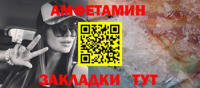 MDMA Premium VHQ Обнинск