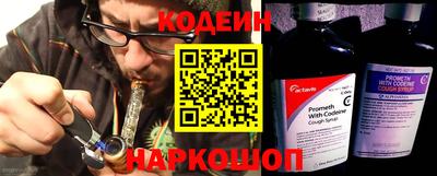 хмурый Обь