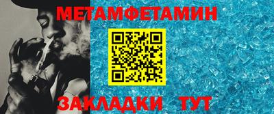 хмурый Обь