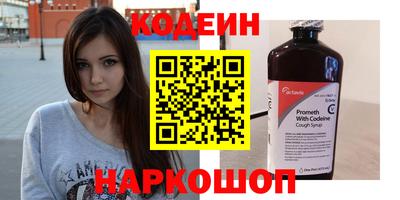 MDMA Premium VHQ Обнинск