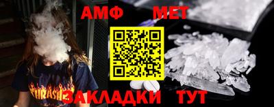 хмурый Обь