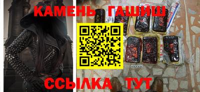 MDMA Premium VHQ Обнинск