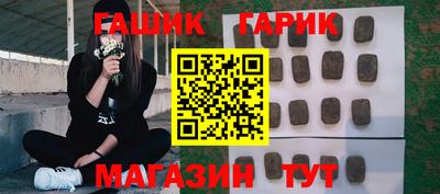 молекула духа Нягань