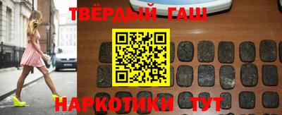 хмурый Обь
