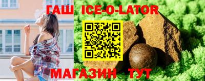 MDMA Premium VHQ Обнинск