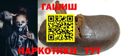 MDMA Premium VHQ Обнинск