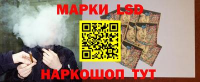 молекула духа Нягань