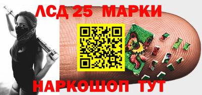 хмурый Обь
