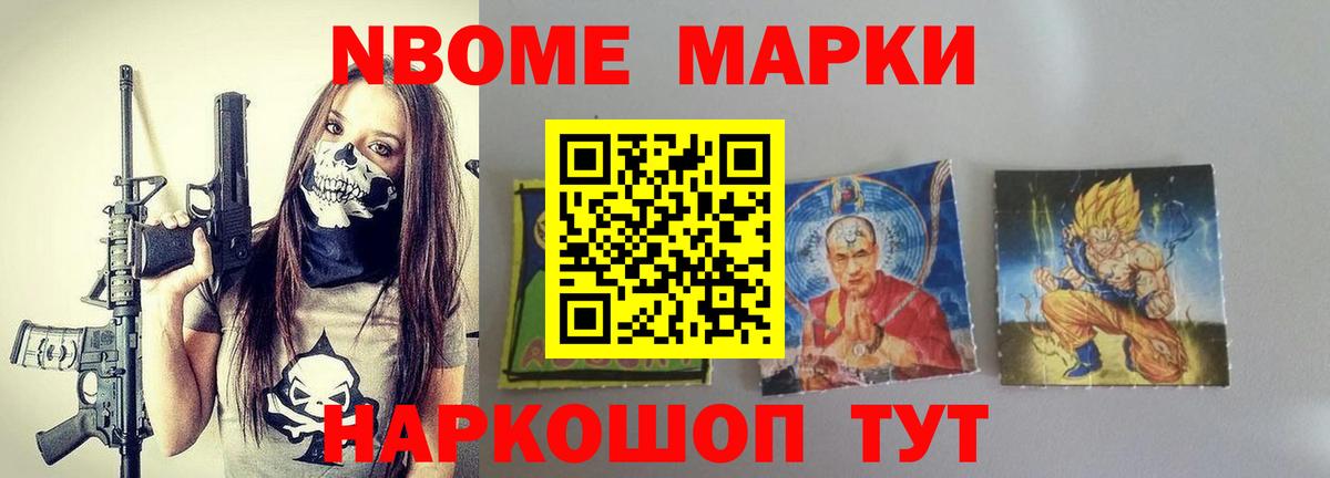 LSD-25 экстази кислота Химки